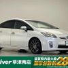 toyota prius 2011 CFJ1859563 image 1