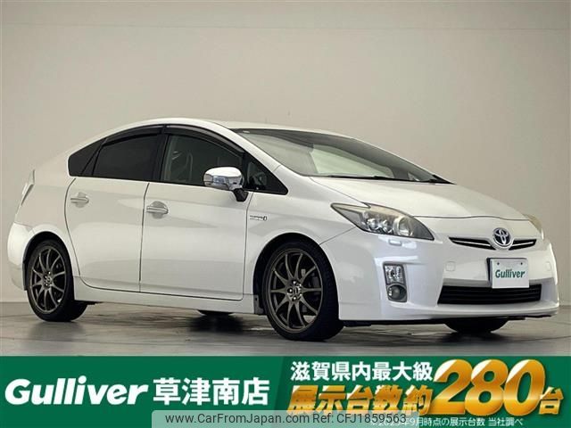 toyota prius 2011 CFJ1859563 image 1