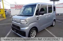 daihatsu hijet 2016 -DAIHATSU--Hijet Caddie--LA700V-0002326---DAIHATSU--Hijet Caddie--LA700V-0002326-