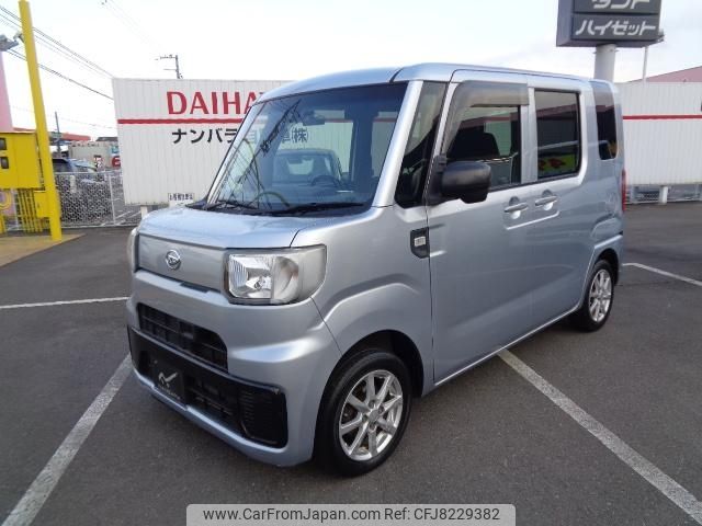 daihatsu hijet 2016 -DAIHATSU--Hijet Caddie--LA700V-0002326---DAIHATSU--Hijet Caddie--LA700V-0002326- image 1