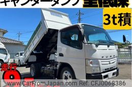 mitsubishi-fuso canter 2012 GOO_NET_EXCHANGE_0804186A30240730W001