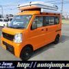 suzuki every 2019 CFJ1781511 image 1