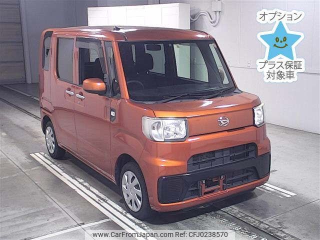 daihatsu hijet-caddie 2017 -DAIHATSU--Hijet Caddie LA700V-0003534---DAIHATSU--Hijet Caddie LA700V-0003534- image 1