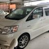 toyota alphard 2004 -TOYOTA--Alphard CAA-ATH10W--ATH10-0008251---TOYOTA--Alphard CAA-ATH10W--ATH10-0008251- image 1