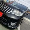 nissan serena 2016 quick_quick_DAA-HFC26_HFC26-310617 image 9