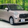 daihatsu cast 2018 -DAIHATSU--Cast DBA-LA250S--LA250S-0145371---DAIHATSU--Cast DBA-LA250S--LA250S-0145371- image 17