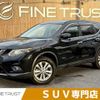 nissan x-trail 2015 CFJ1652307 image 1