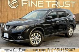 nissan x-trail 2015 CFJ1652307