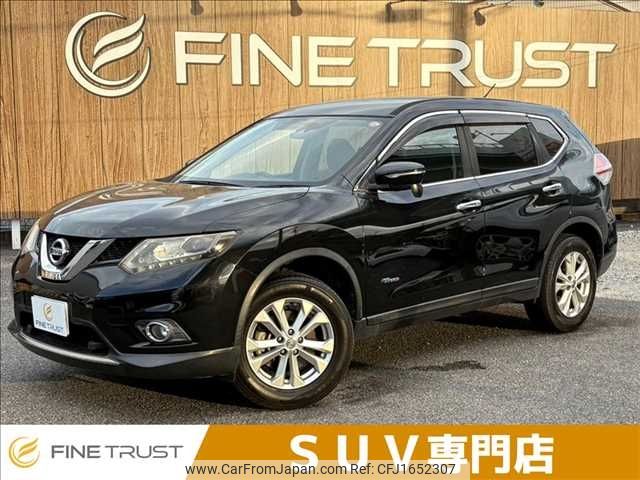 nissan x-trail 2015 CFJ1652307 image 1