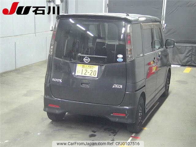 nissan roox 2011 -NISSAN 【富山 583ﾆ1220】--Roox ML21S--561296---NISSAN 【富山 583ﾆ1220】--Roox ML21S--561296- image 2