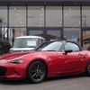 mazda roadster 2017 quick_quick_DBA-ND5RC_ND5RC-115659 image 8