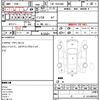 toyota hiace-van 2019 quick_quick_CBF-TRH200V_TRH200-0298684 image 5