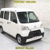 daihatsu hijet-van 2019 -DAIHATSU--Hijet Van S321V-0409831---DAIHATSU--Hijet Van S321V-0409831- image 1