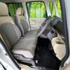 honda n-box 2020 -HONDA--N BOX 6BA-JF3--JF3-1492905---HONDA--N BOX 6BA-JF3--JF3-1492905- image 8
