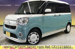 daihatsu move-canbus 2018 CFJ1219801