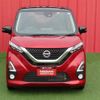 nissan dayz 2019 -NISSAN--DAYZ 4AA-B45W--B45W-0009420---NISSAN--DAYZ 4AA-B45W--B45W-0009420- image 24