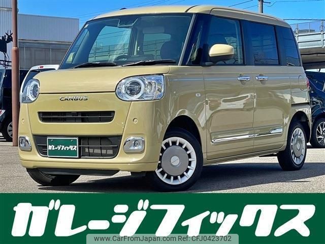 daihatsu move-canbus 2022 quick_quick_5BA-LA860S_LA860S-0001443 image 1