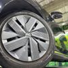 nissan note 2023 -NISSAN--Note 6AA-E13--E13-226159---NISSAN--Note 6AA-E13--E13-226159- image 13