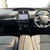 toyota prius 2017 CFJ1573388 image 2