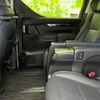 toyota vellfire 2019 quick_quick_DBA-AGH30W_AGH30-0239493 image 8