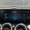 mercedes-benz glb-class 2021 -MERCEDES-BENZ--Benz GLB 3DA-247613M--W1N2476132W147353---MERCEDES-BENZ--Benz GLB 3DA-247613M--W1N2476132W147353- image 13