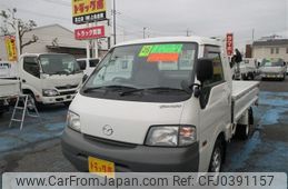 mazda bongo-truck 2014 -MAZDA--Bongo Truck ABF-SKP2T--SKP2T-113008---MAZDA--Bongo Truck ABF-SKP2T--SKP2T-113008-