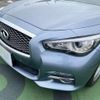 nissan skyline 2014 quick_quick_DAA-HV37_HV37-201869 image 11