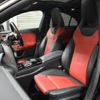 mercedes-benz cla-class 2020 -MERCEDES-BENZ--Benz CLA 3DA-118312M--W1K1183122N130408---MERCEDES-BENZ--Benz CLA 3DA-118312M--W1K1183122N130408- image 8