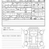 lexus rx 2023 quick_quick_5AA-TALH17_TALH17-1005500 image 21