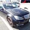 mercedes-benz c-class-station-wagon 2013 -MERCEDES-BENZ 【熊本 330ﾄ8611】--Benz C Class Wagon 204248--2G110412---MERCEDES-BENZ 【熊本 330ﾄ8611】--Benz C Class Wagon 204248--2G110412- image 1