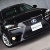 lexus is 2013 -LEXUS--Lexus IS DAA-AVE30--AVE30-5021319---LEXUS--Lexus IS DAA-AVE30--AVE30-5021319- image 6