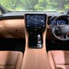 toyota vellfire 2023 CFJ1760179 image 2