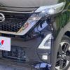 nissan roox 2021 -NISSAN--Roox 5AA-B44A--B44A-0086700---NISSAN--Roox 5AA-B44A--B44A-0086700- image 13