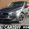 mazda demio 2014 CFJ1617899 image 1