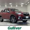 subaru forester 2018 CFJ1897674 image 1