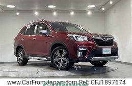 subaru forester 2018 CFJ1897674