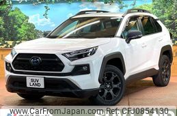 toyota rav4 2023 quick_quick_AXAH54_AXAH54-4047032