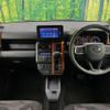 daihatsu taft 2020 quick_quick_LA900S_LA900S-0034616 image 2
