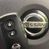 nissan moco 2010 -NISSAN--Moco DBA-MG22S--MG22S-348538---NISSAN--Moco DBA-MG22S--MG22S-348538- image 7