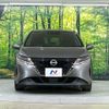 nissan note 2021 CFJ1770896 image 9