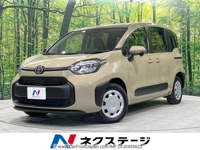 toyota sienta 2024 -TOYOTA--Sienta 6AA-MXPL15G--MXPL15-1024***---TOYOTA--Sienta 6AA-MXPL15G--MXPL15-1024***- image 1