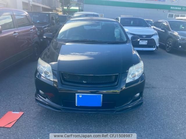 toyota corolla-fielder 2008 CFJ1508987 image 1