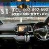 honda stepwagon-spada 2013 quick_quick_DBA-RK5_RK5-1343048 image 5