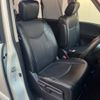 nissan serena 2014 -NISSAN--Serena DAA-HFC26--HFC26-253176---NISSAN--Serena DAA-HFC26--HFC26-253176- image 9