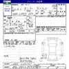 daihatsu tanto 2010 CFJ1783268 image 3