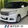 suzuki solio 2016 -SUZUKI--Solio DAA-MA36S--MA36S-150193---SUZUKI--Solio DAA-MA36S--MA36S-150193- image 1