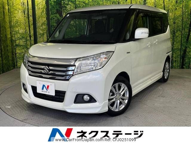 suzuki solio 2016 -SUZUKI--Solio DAA-MA36S--MA36S-150193---SUZUKI--Solio DAA-MA36S--MA36S-150193- image 1