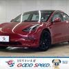 tesla tesla-model3 2022 -TESLA--Tesla Model3 -3L23--LRW3F7EK9NC688758---TESLA--Tesla Model3 -3L23--LRW3F7EK9NC688758- image 1