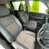 honda freed 2020 CFJ1685576 image 6