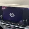 nissan note 2023 quick_quick_E13_E13-220526 image 3